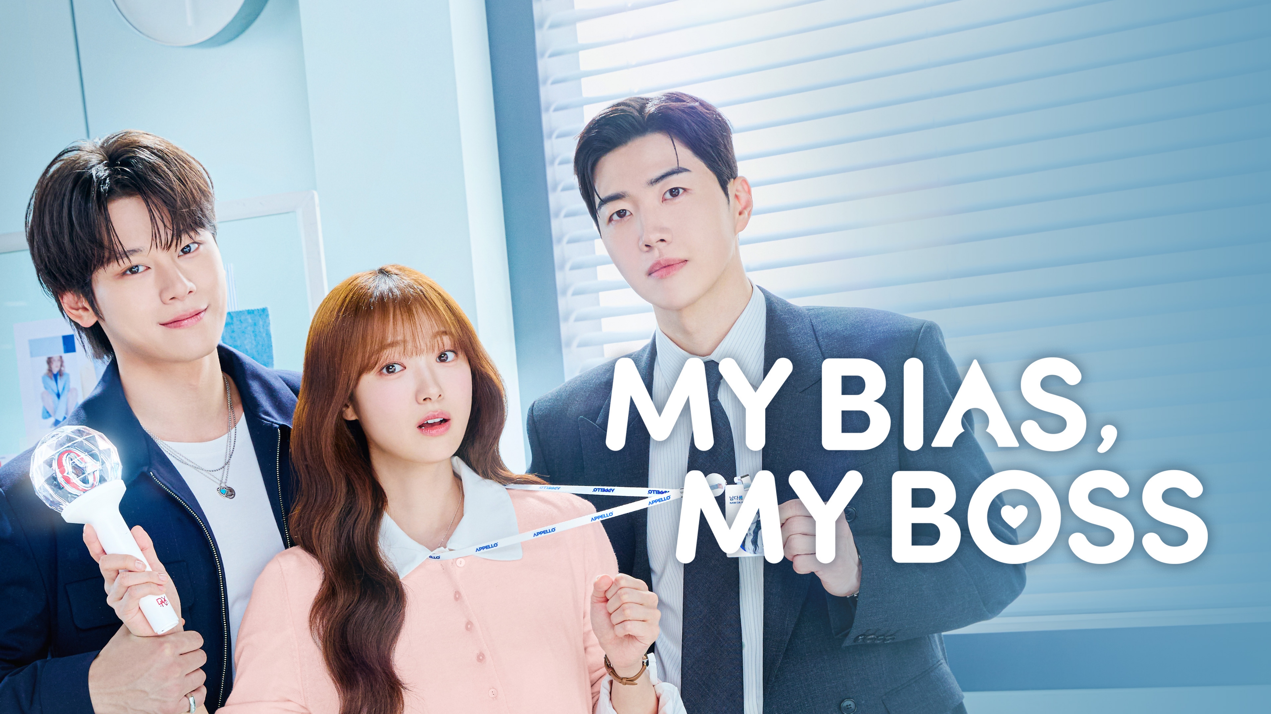 مسلسل مديري هو نجمي المفضل My Bias, My Boss الحلقة 6 السادسة مترجمة